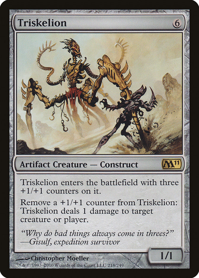 {R} Triskelion [Magic 2011][M11 218]