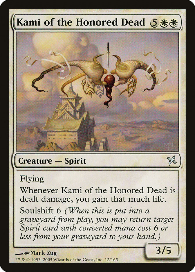 {C} Kami of the Honored Dead [Betrayers of Kamigawa][BOK 012]