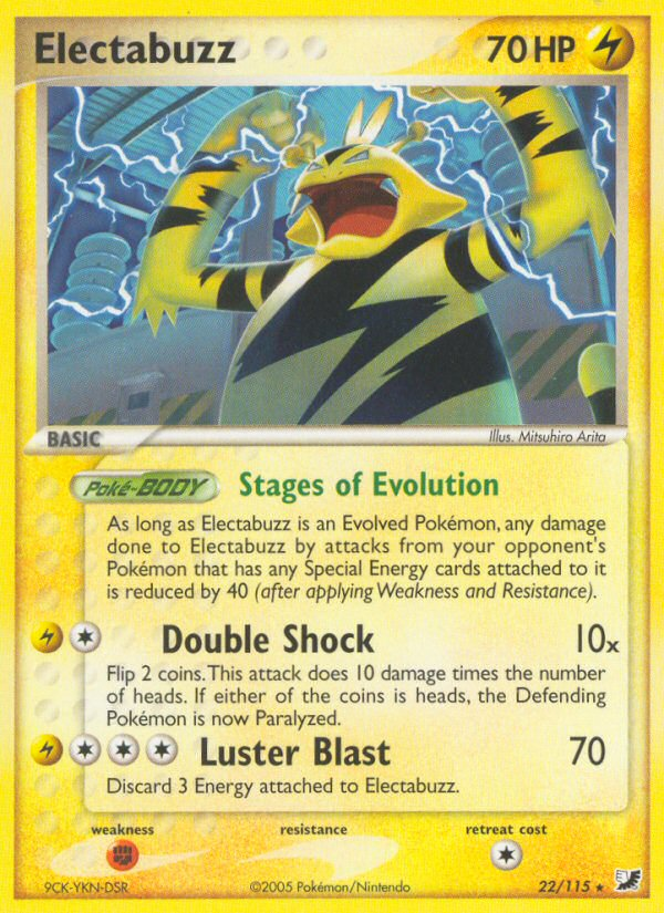 [PKM-R] Electabuzz (22/115) [EX: Unseen Forces]