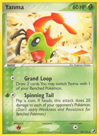 [PKM-C] Yanma (50/115) [EX: Unseen Forces]