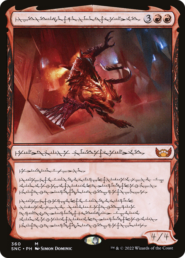 {R} Urabrask, Heretic Praetor (Phyrexian) [Streets of New Capenna][SNC 360]