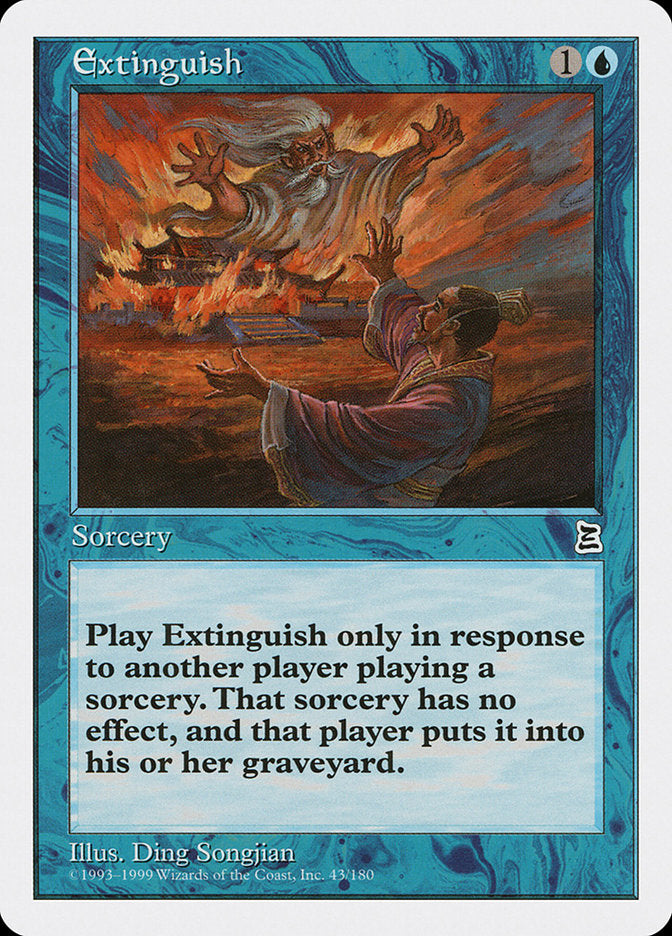 {C} Extinguish [Portal Three Kingdoms][PTK 043]