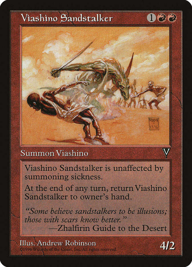 {R} Viashino Sandstalker [Multiverse Gift Box][MGB 008]