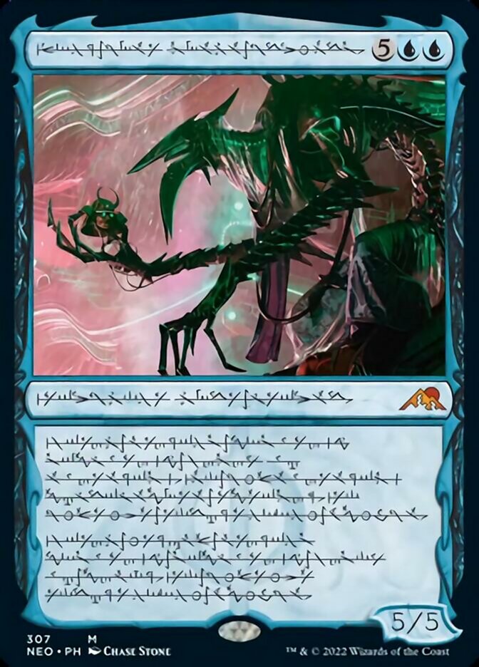 {R} Jin-Gitaxias, Progress Tyrant (Phyrexian) [Kamigawa: Neon Dynasty][NEO 307]