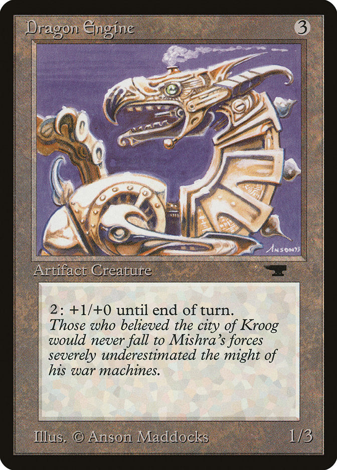 {C} Dragon Engine [Antiquities][ATQ 049]