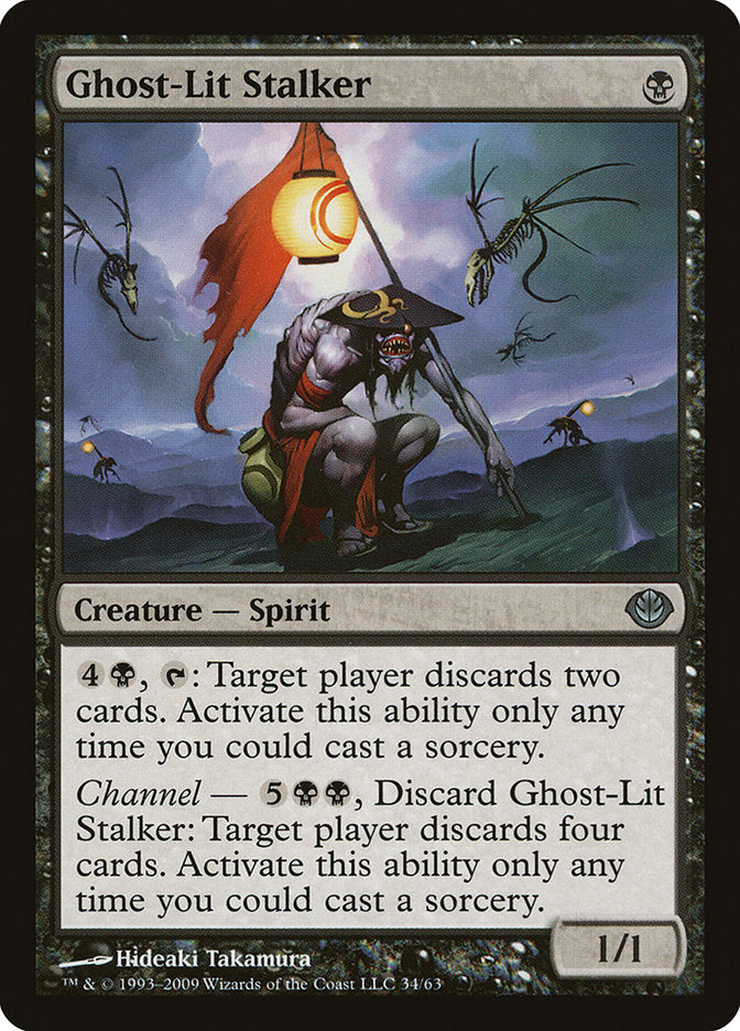 {C} Ghost-Lit Stalker [Duel Decks: Garruk vs. Liliana][DDD 034]