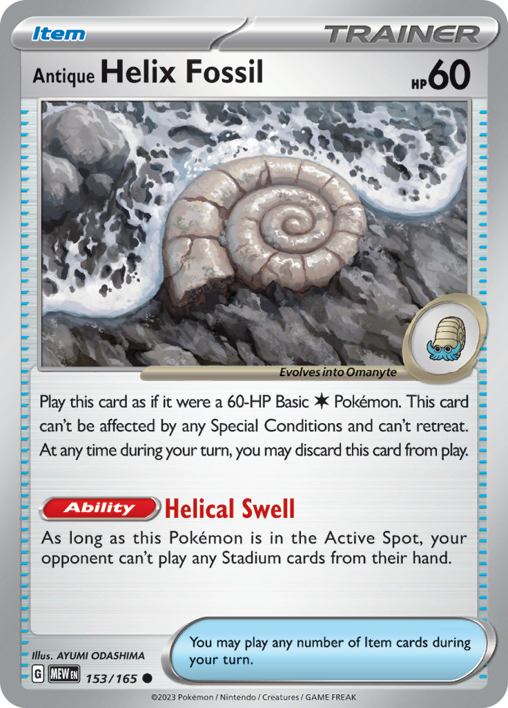 [TR] Antique Helix Fossil (153/165) [Scarlet & Violet: 151]