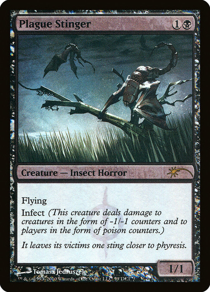 {R} Plague Stinger [Wizards Play Network 2010][PA WP10 059]