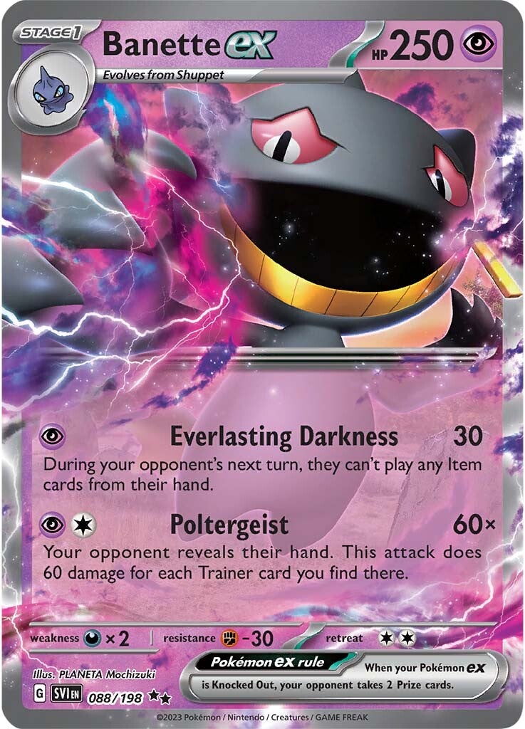 [PKM-R] Banette ex (088/198) [Scarlet & Violet: Base Set]