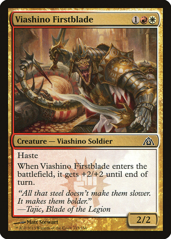 {C} Viashino Firstblade [Dragon's Maze][DGM 113]