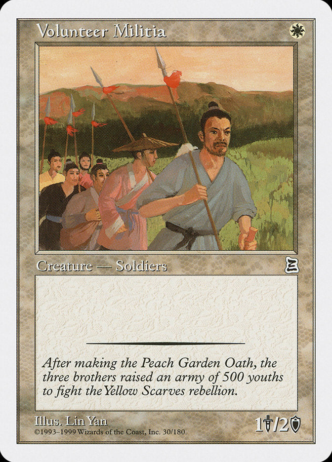 {C} Volunteer Militia [Portal Three Kingdoms][PTK 030]