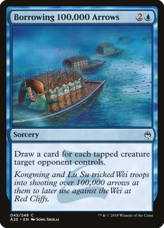 {C} Borrowing 100,000 Arrows [Masters 25][A25 045]