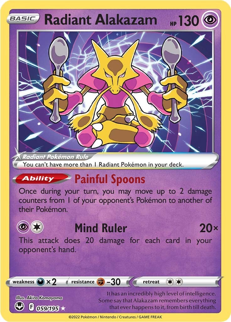 [PKM-R] Radiant Alakazam (059/195) [Sword & Shield: Silver Tempest]