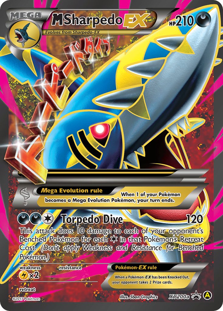 [PKM-R] M Sharpedo EX (XY200a) [Alternate Art Promos]