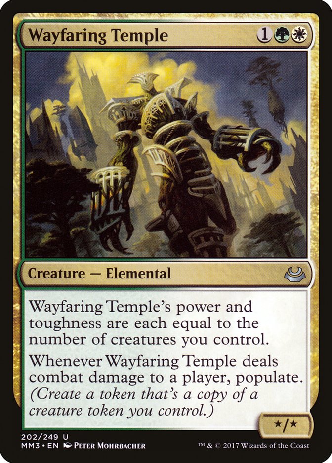 {C} Wayfaring Temple [Modern Masters 2017][MM3 202]