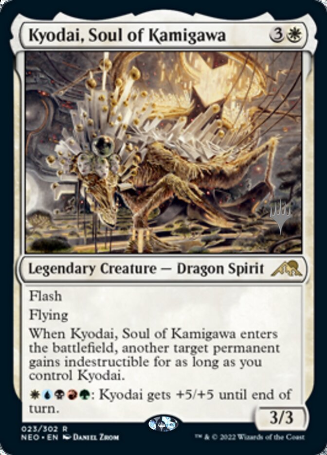 {R} Kyodai, Soul of Kamigawa (Promo Pack) [Kamigawa: Neon Dynasty Promos][PP NEO 023]