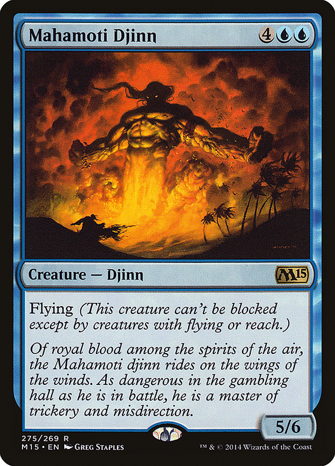 {R} Mahamoti Djinn [Magic 2015][M15 275]