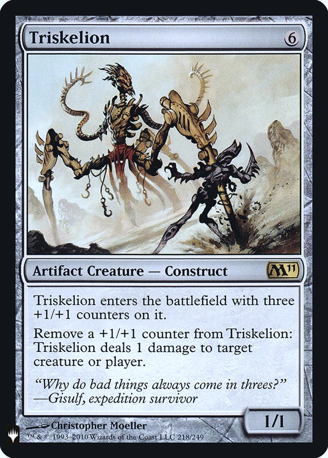 {R} Triskelion [Mystery Booster][MB1 M11 218]