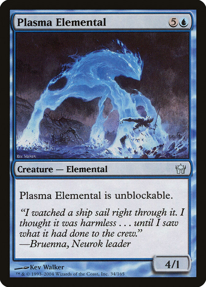 {C} Plasma Elemental [Fifth Dawn][5DN 034]