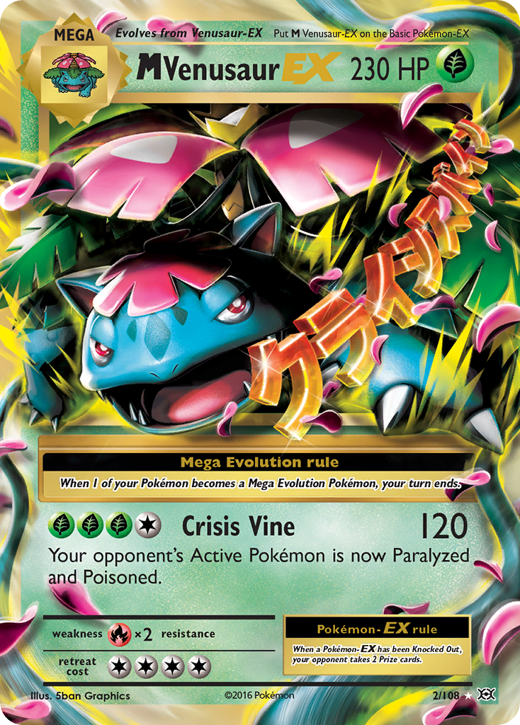 [PKM-R] M Venusaur EX (2/108) [XY: Evolutions]