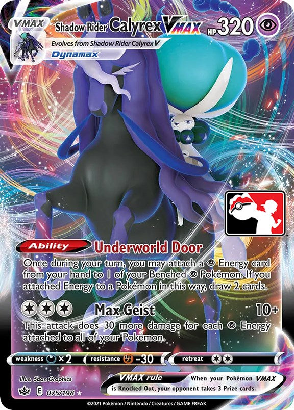 [PKM-R] Shadow Rider Calyrex VMAX (075/198) [Prize Pack Series One]