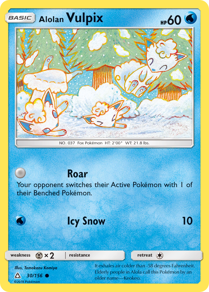 [PKM-C] Alolan Vulpix (30/156) [Sun & Moon: Ultra Prism]