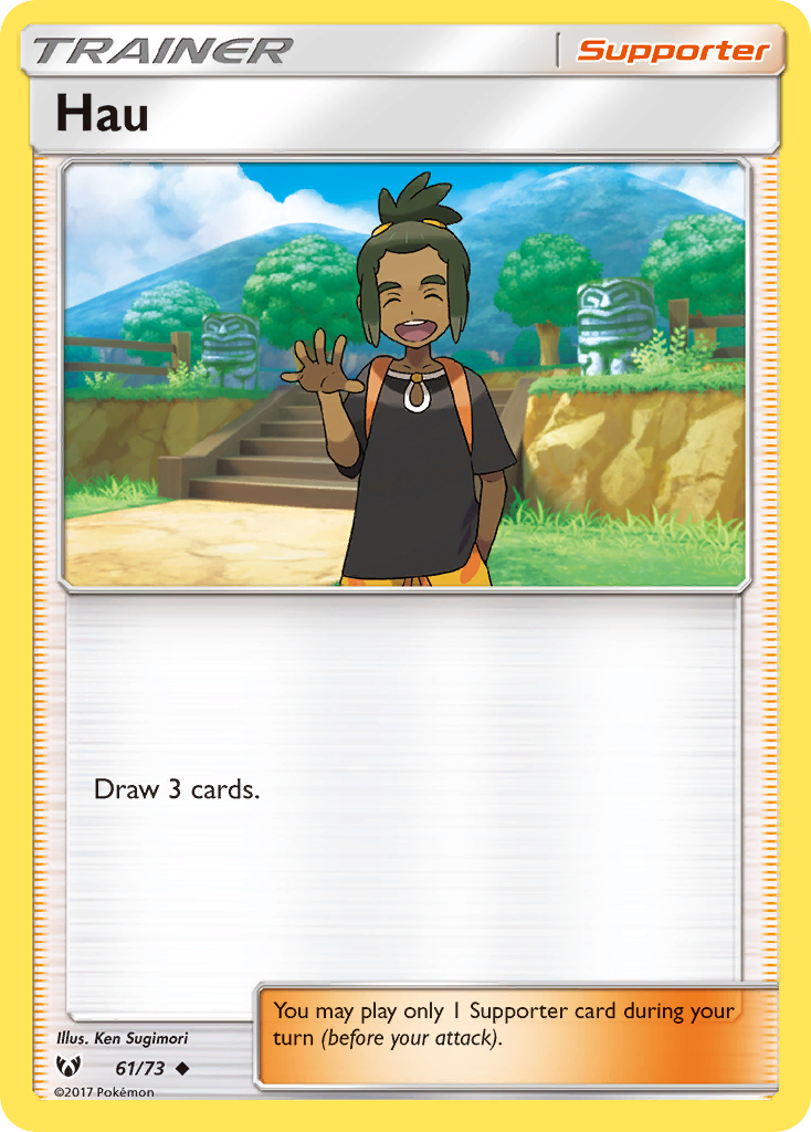 [TR] Hau (61/73) [Sun & Moon: Shining Legends]