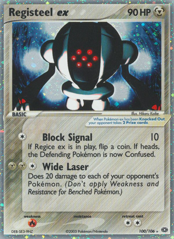 [PKM-R] Registeel ex (100/106) [EX: Emerald]