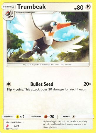 [PKM-R] Trumbeak (4/30) [Sun & Moon: Trainer Kit - Lycanroc]