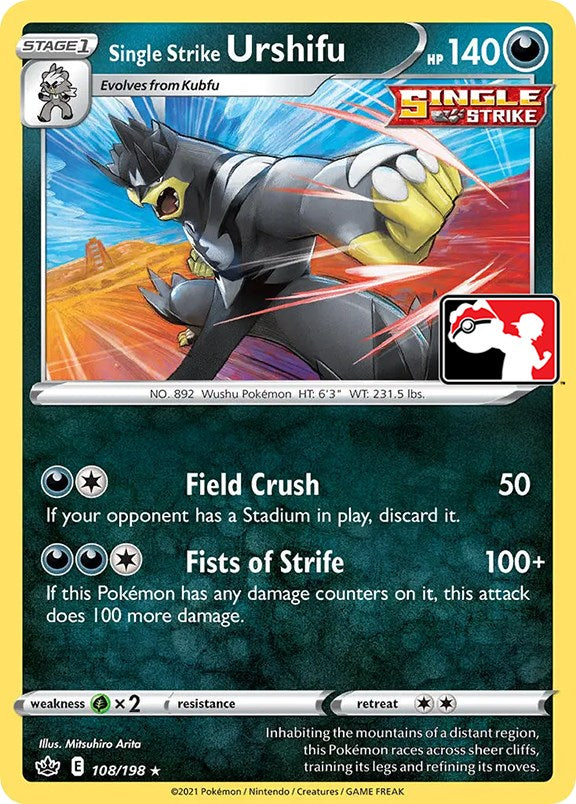 [PKM-R] Single Strike Urshifu (108/198) [Prize Pack Series One]