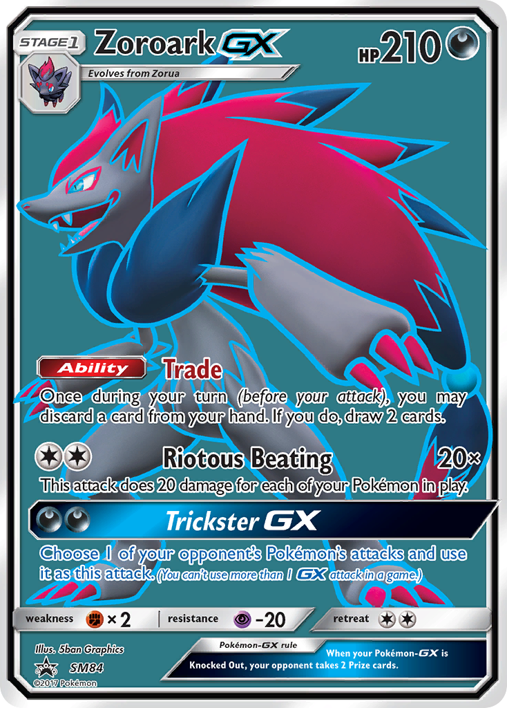 [PKM-R] Zoroark GX (SM84) [Sun & Moon: Black Star Promos]