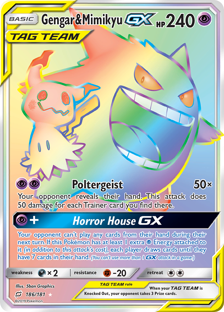 [PKM-R] Gengar & Mimikyu GX (186/181) [Sun & Moon: Team Up]