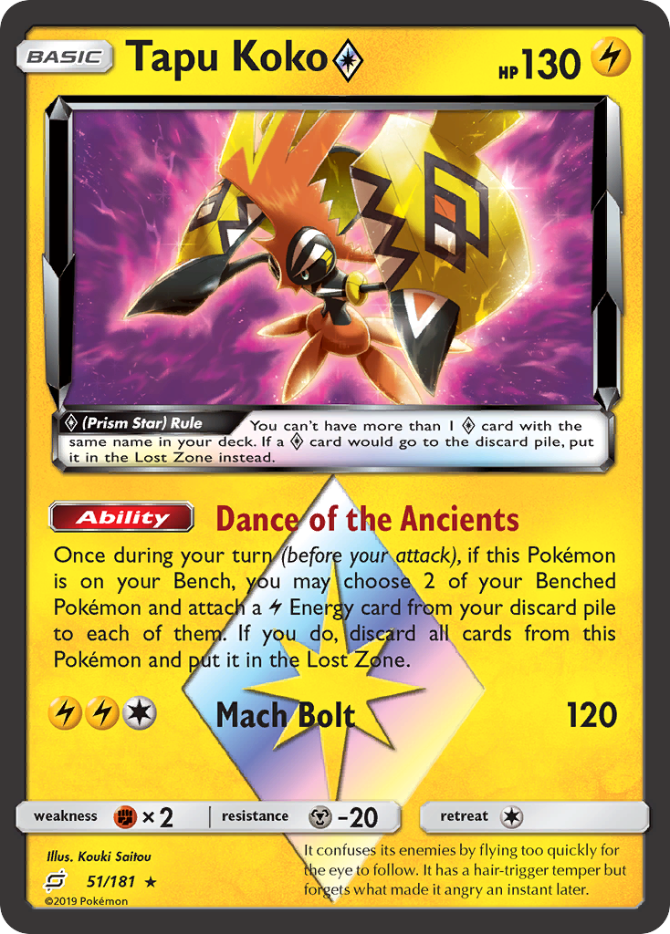 [PKM-R] Tapu Koko (51/181) (Prism Star) [Sun & Moon: Team Up]