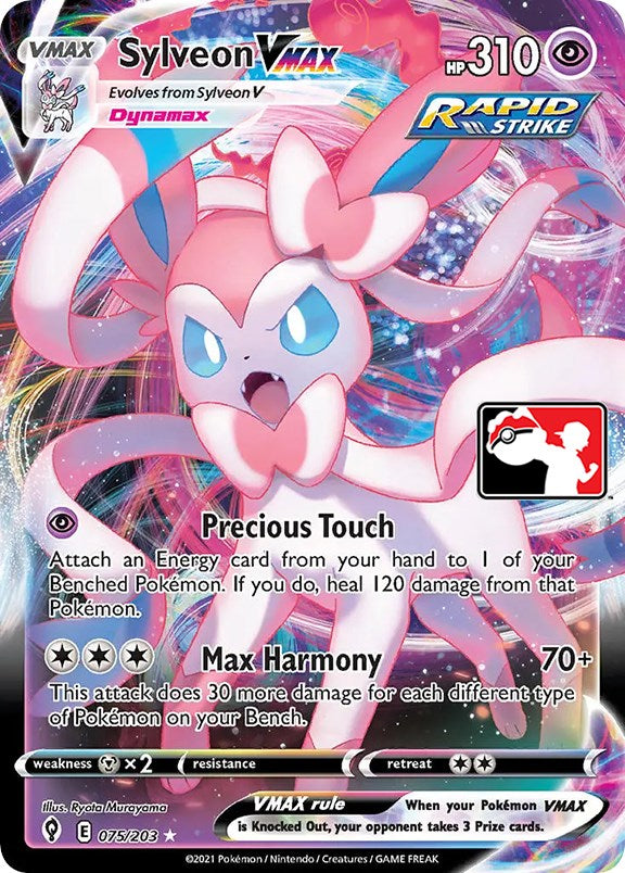 [PKM-R] Sylveon VMAX (075/203) [Prize Pack Series One]