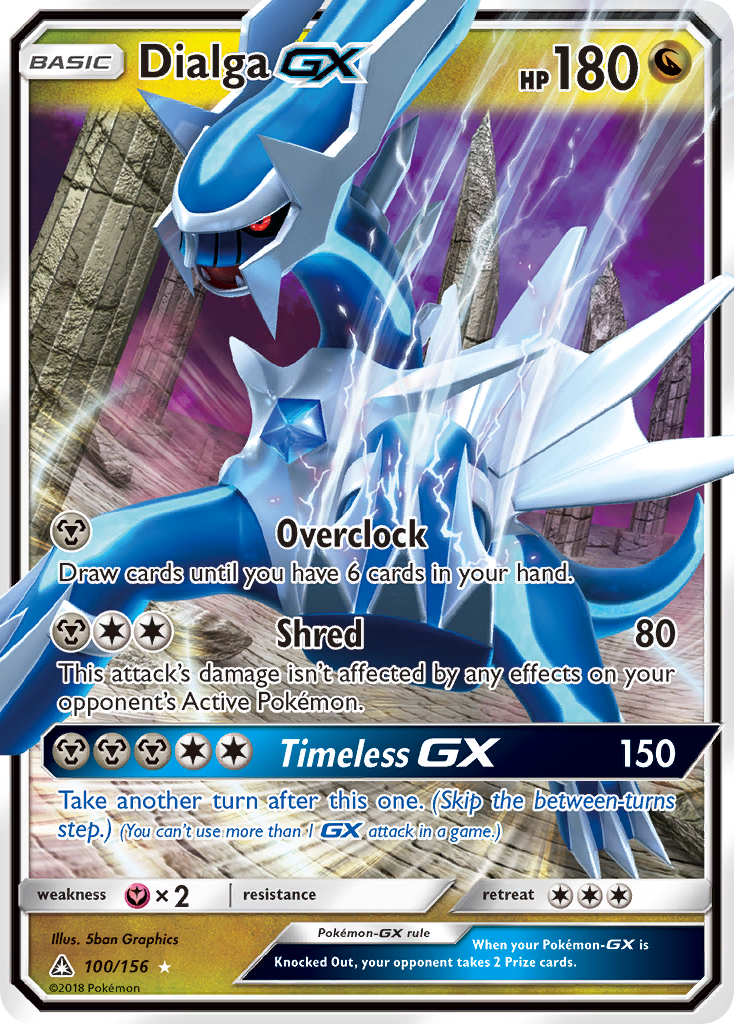 [PKM-R] Dialga GX (100/156) [Sun & Moon: Ultra Prism]