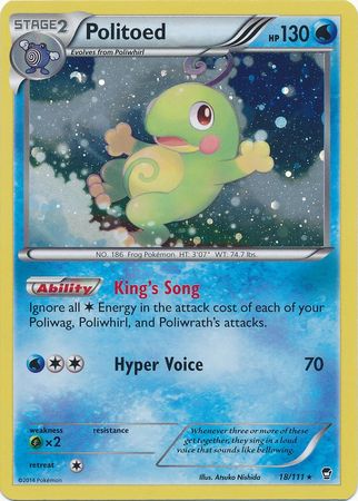 [PKM-R] Politoed (18/111) (Cosmos Holo) [XY: Furious Fists]