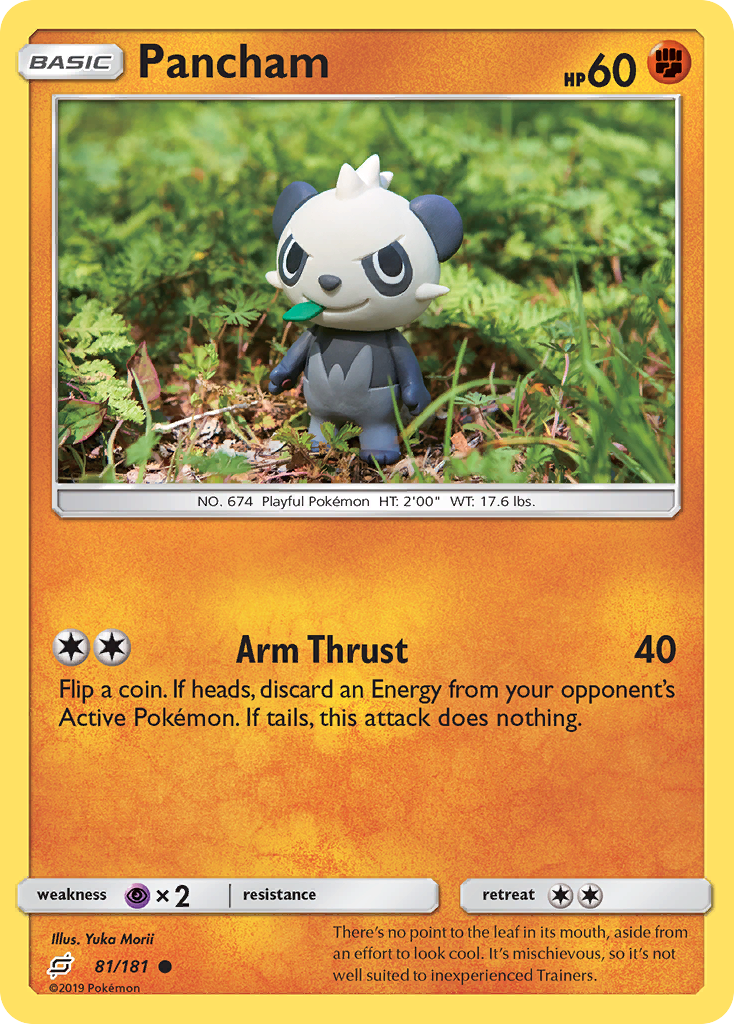 [PKM-C] Pancham (81/181) [Sun & Moon: Team Up]