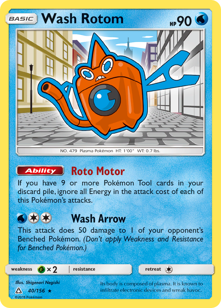 [PKM-R] Wash Rotom (40/156) [Sun & Moon: Ultra Prism]