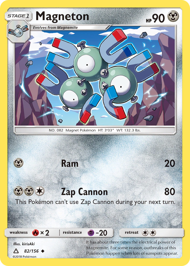 [PKM-C] Magneton (82/156) [Sun & Moon: Ultra Prism]