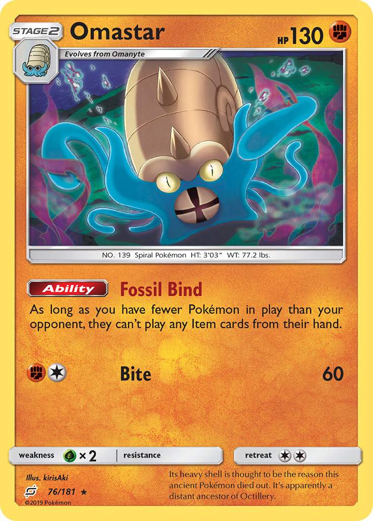 [PKM-R] Omastar (76/181) [Sun & Moon: Team Up]