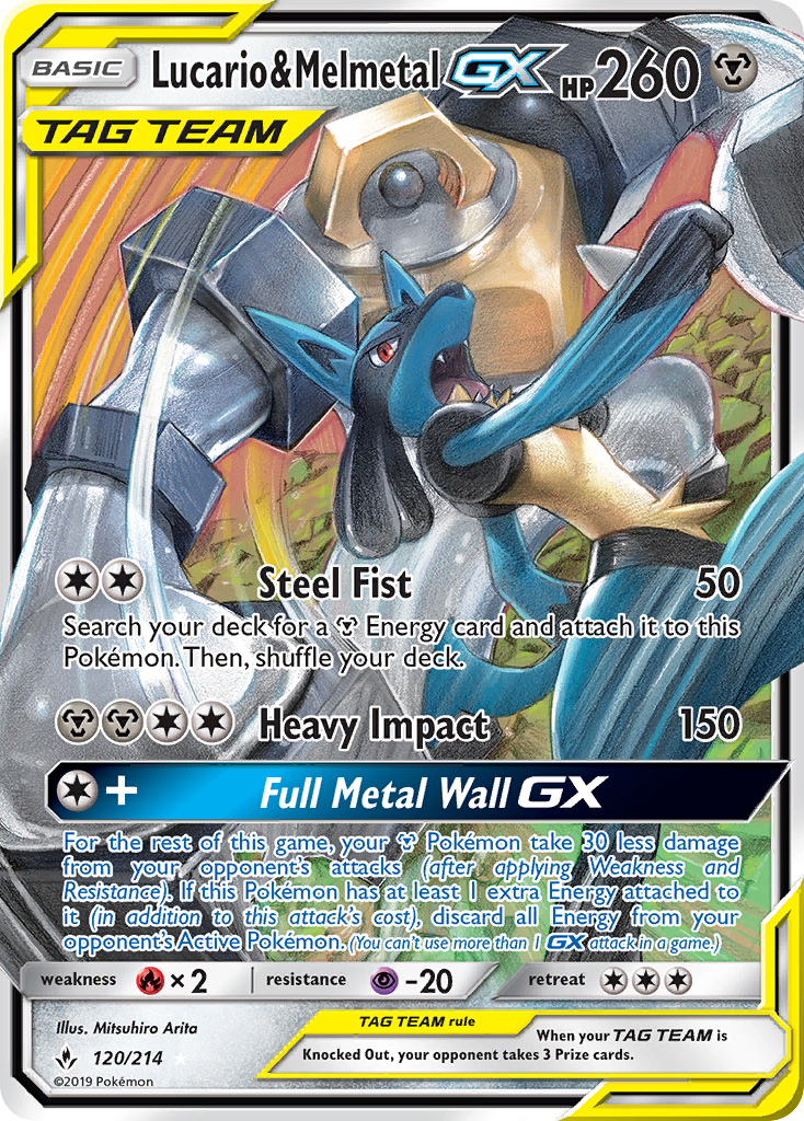 [PKM-R] Lucario & Melmetal GX (120/214) [Sun & Moon: Unbroken Bonds]