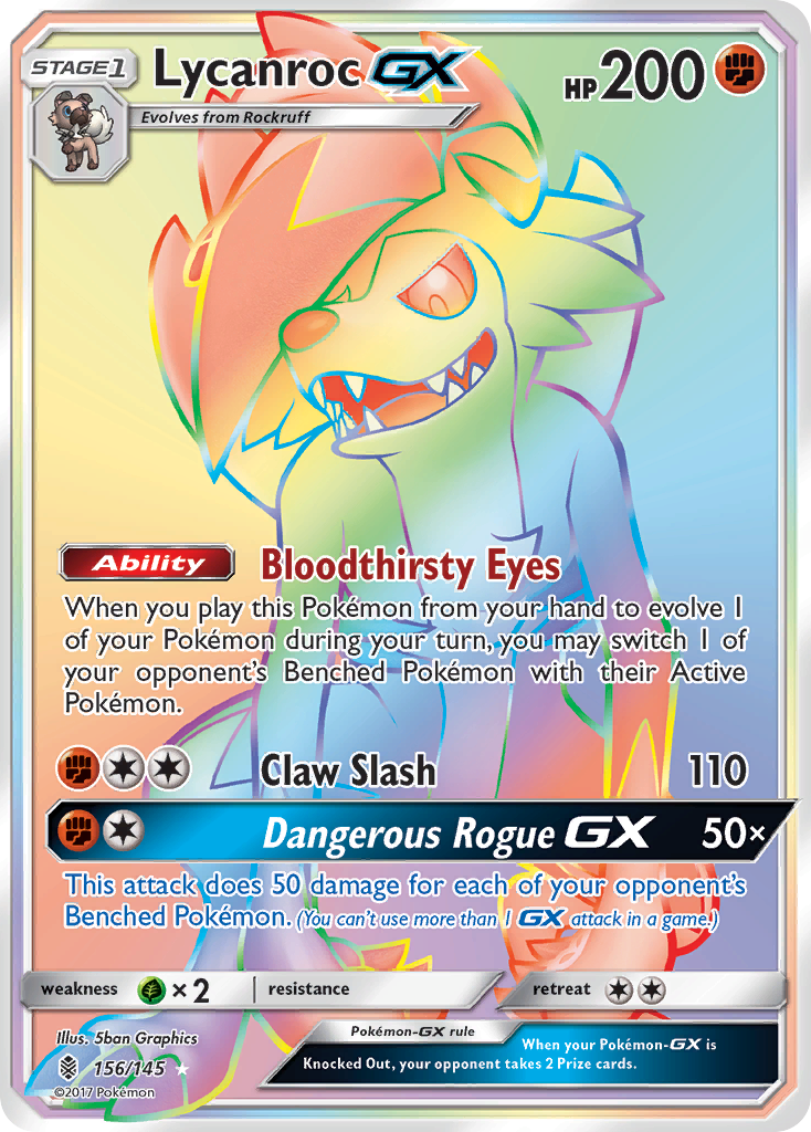 [PKM-R] Lycanroc GX (156/145) [Sun & Moon: Guardians Rising]