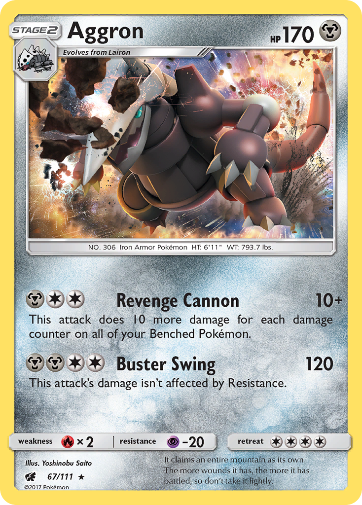 [PKM-R] Aggron (67/111) [Sun & Moon: Crimson Invasion]