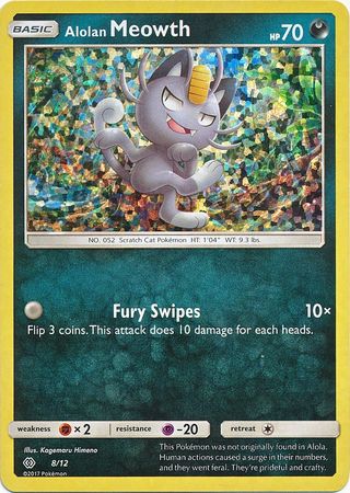 [PKM-R] Alolan Meowth (8/12) [McDonald's Promos: 2017 Collection]