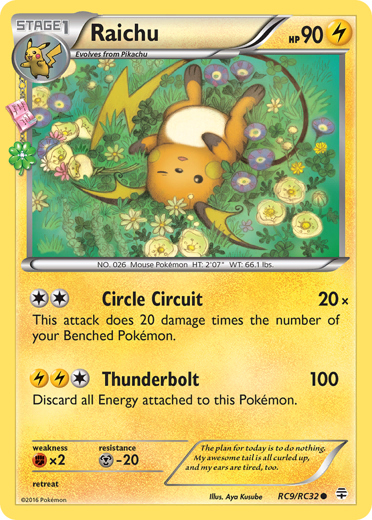 [PKM-C] Raichu (RC9/RC32) [XY: Generations]