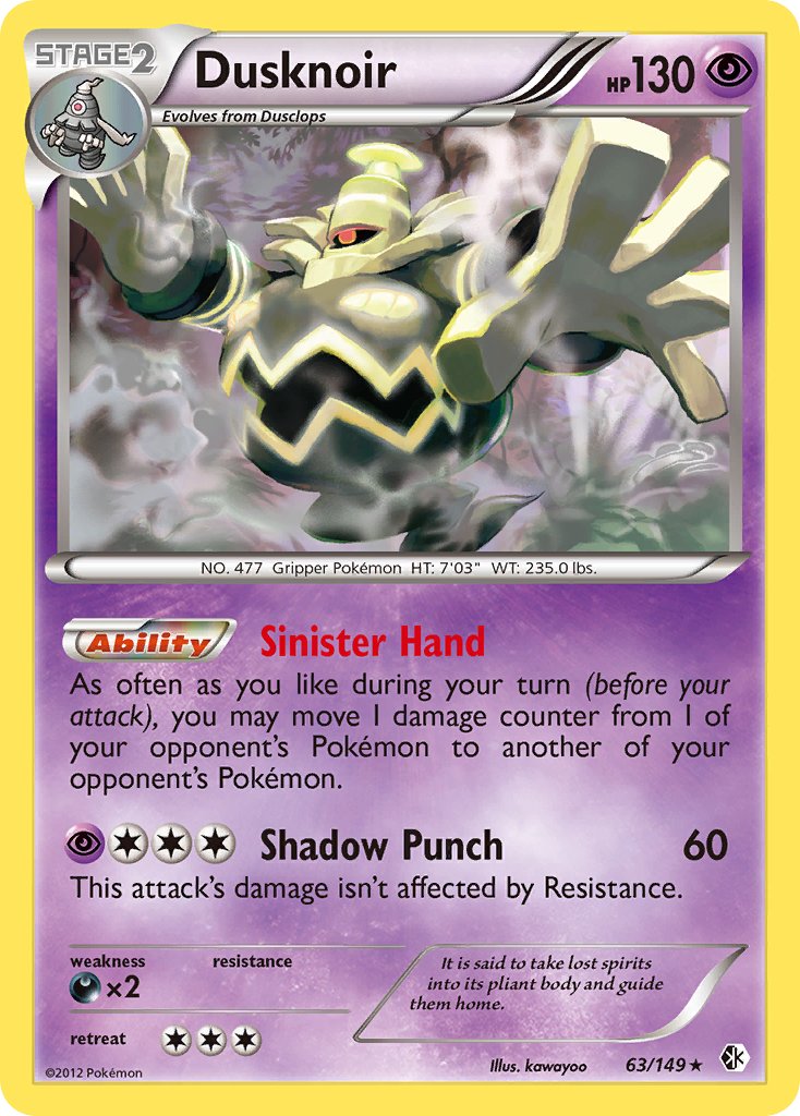 [PKM-R] Dusknoir (63/149) (Cosmos Holo) (Blister Exclusive) [Black & White: Boundaries Crossed]