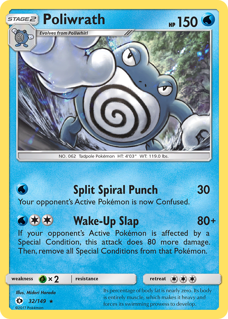 [PKM-R] Poliwrath (32/149) [Sun & Moon: Base Set]