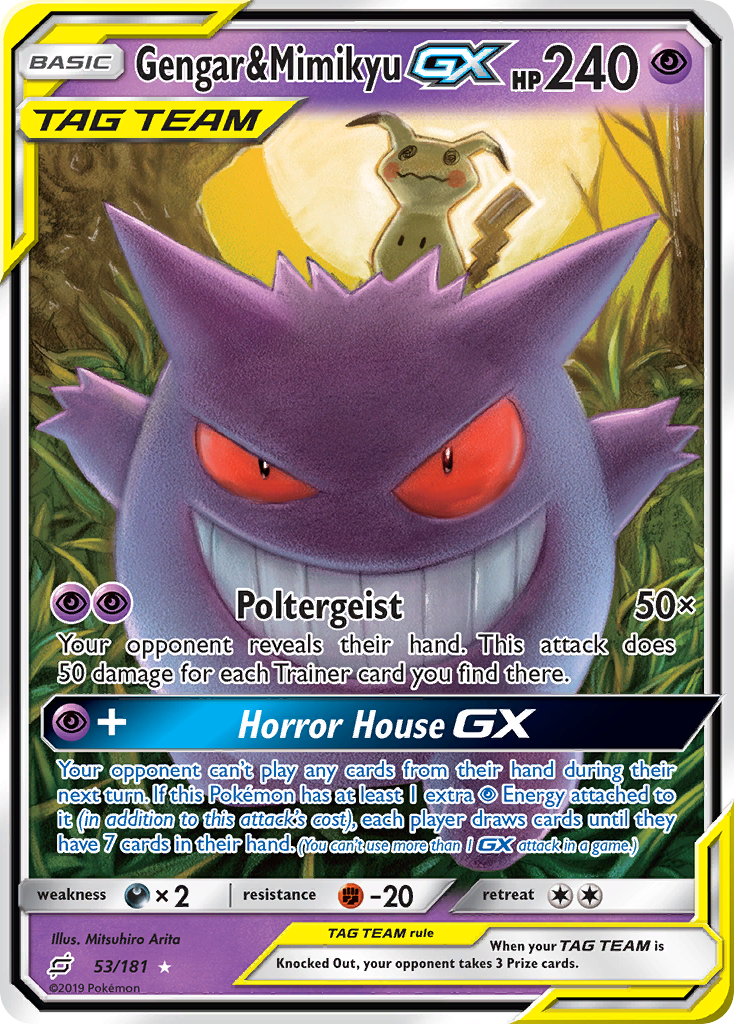 [PKM-R] Gengar & Mimikyu GX (53/181) [Sun & Moon: Team Up]