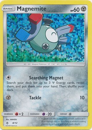 [PKM-R] Magnemite (8/12) [McDonald's Promos: 2018 Collection]