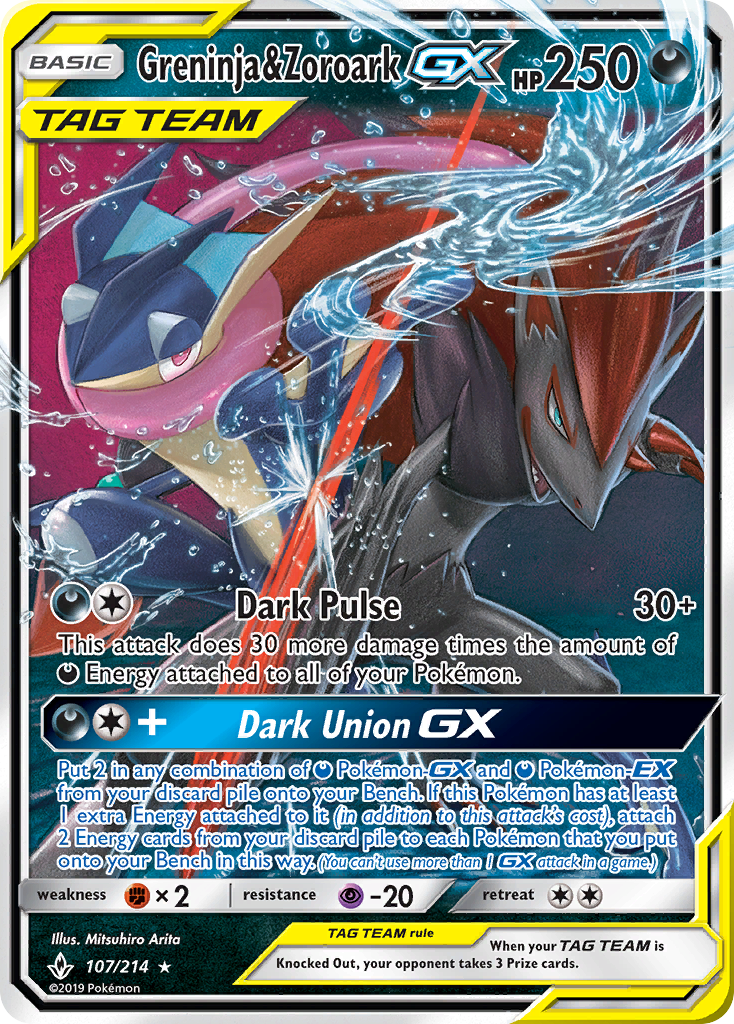 [PKM-R] Greninja & Zoroark GX (107/214) [Sun & Moon: Unbroken Bonds]